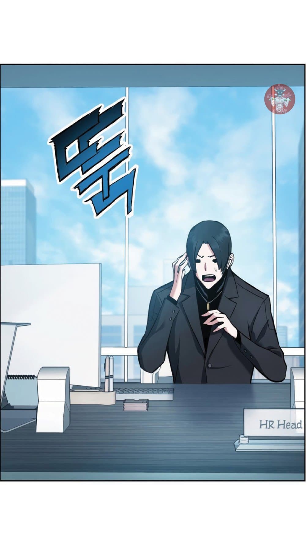 หน้า 5
