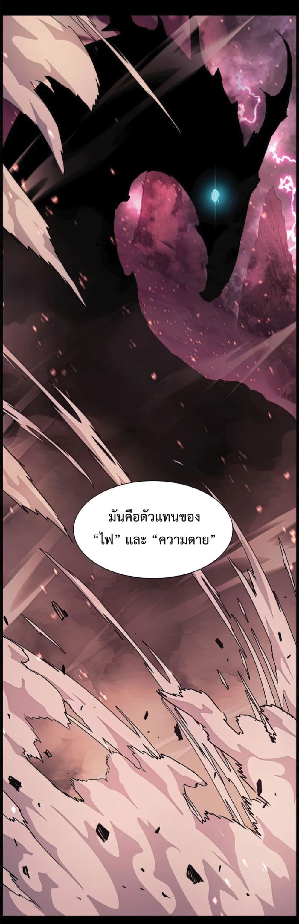 หน้า 64