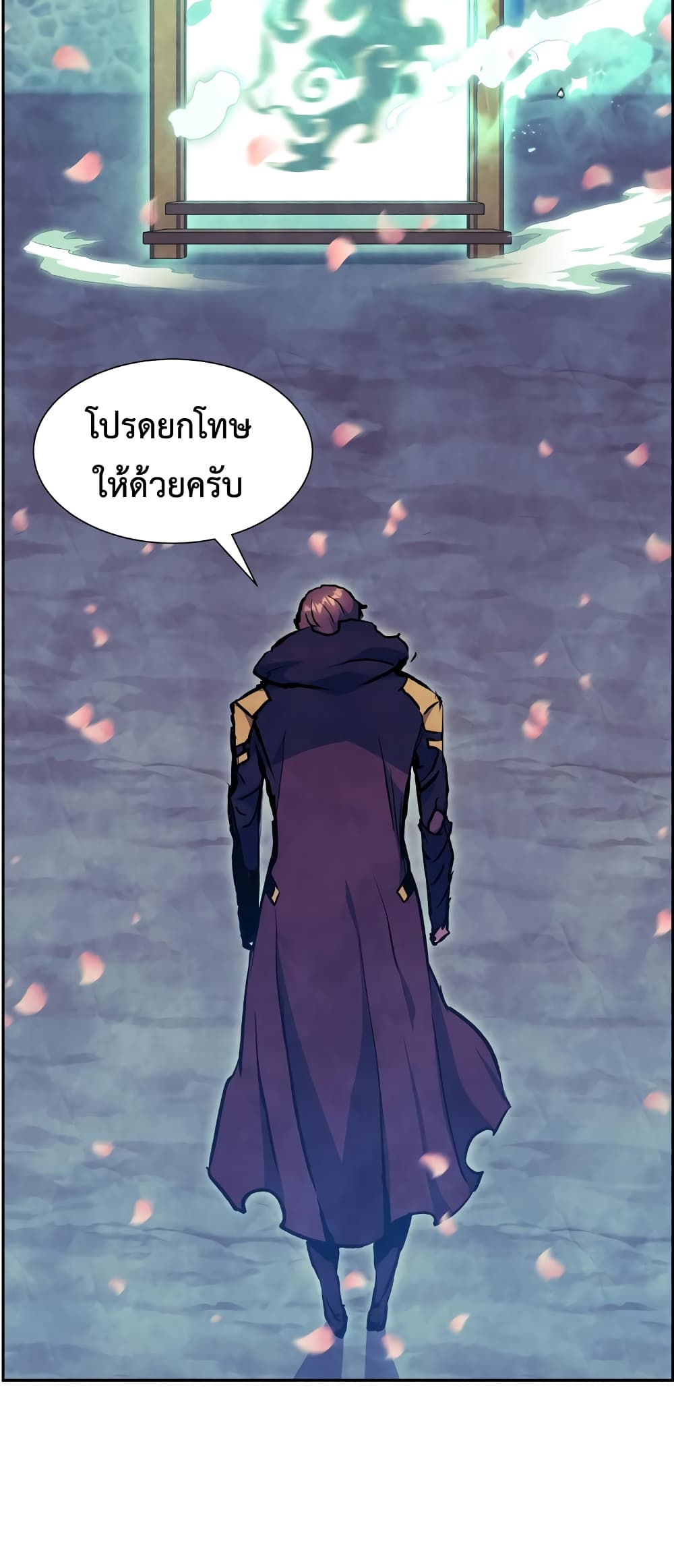 หน้า 46
