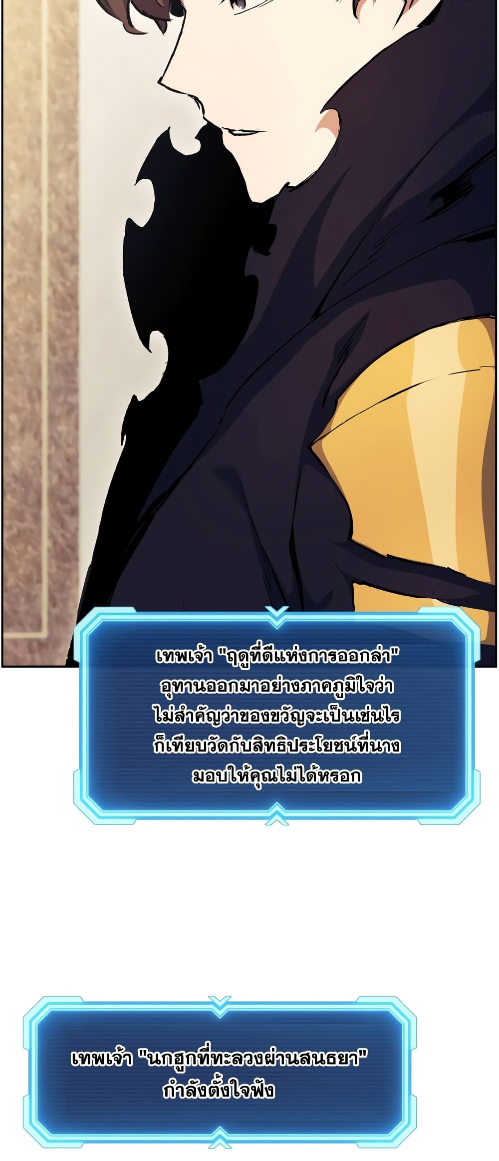 หน้า 64