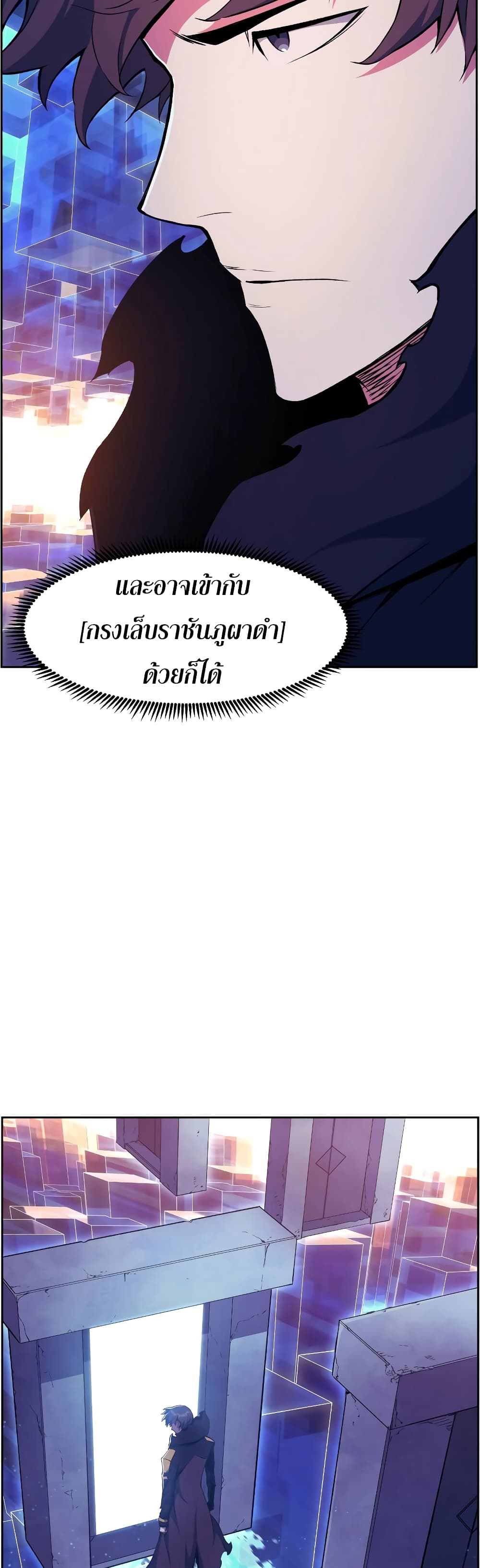 หน้า 35
