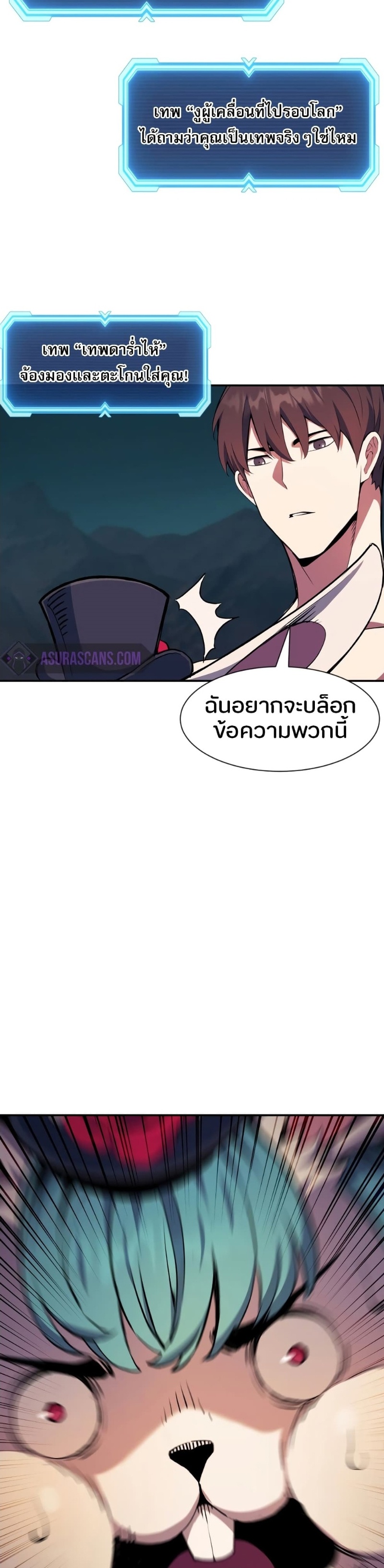 หน้า 41