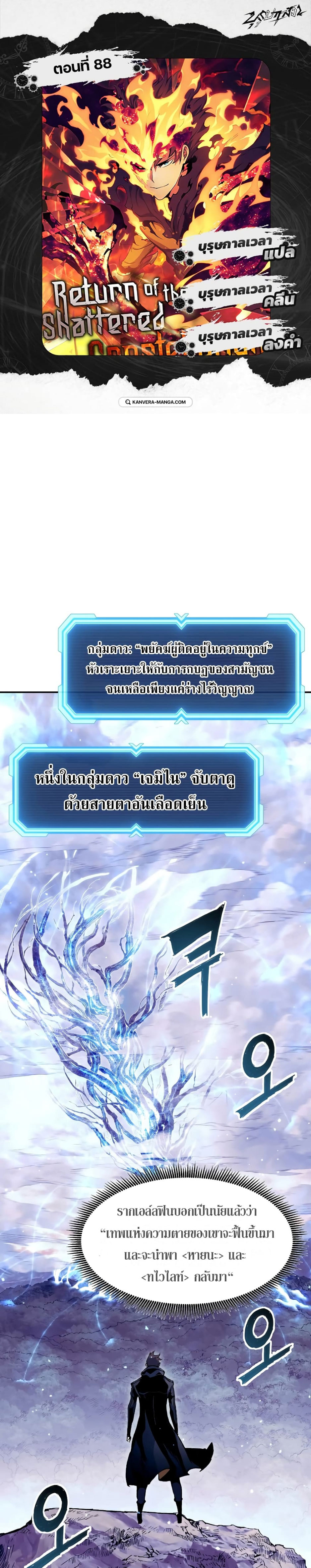 หน้า 1