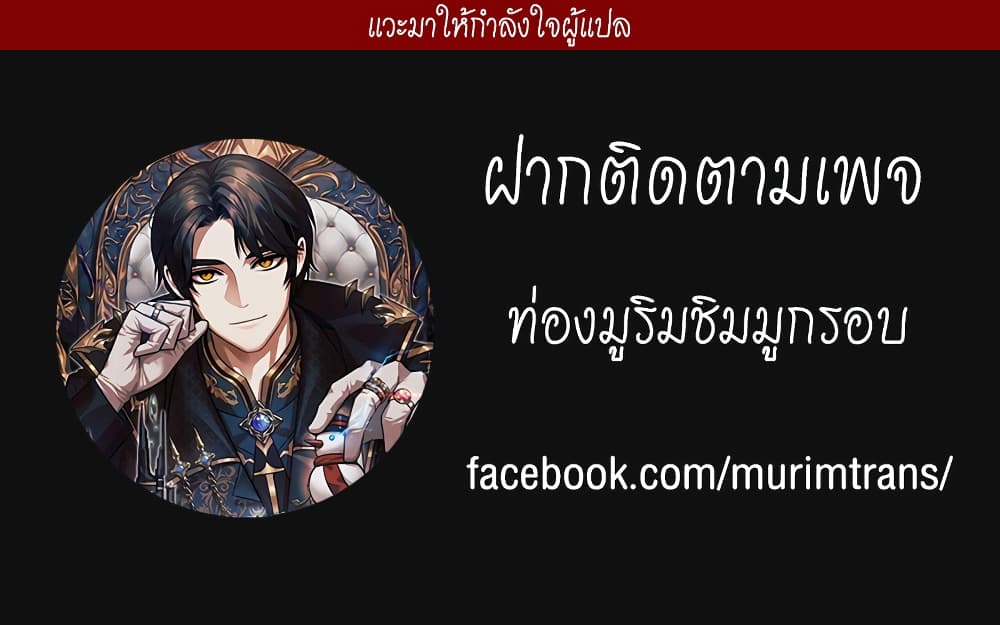 หน้า 91