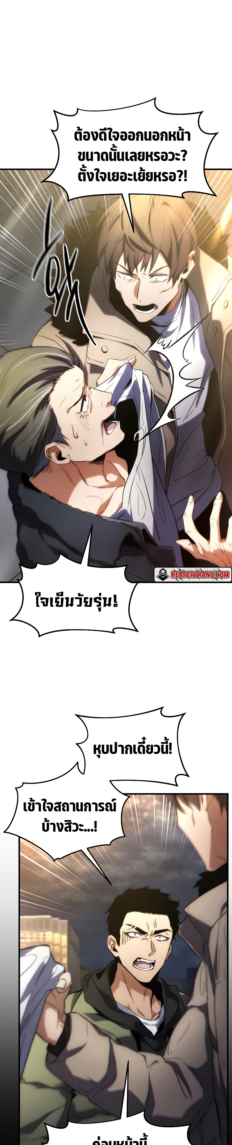 หน้า 46