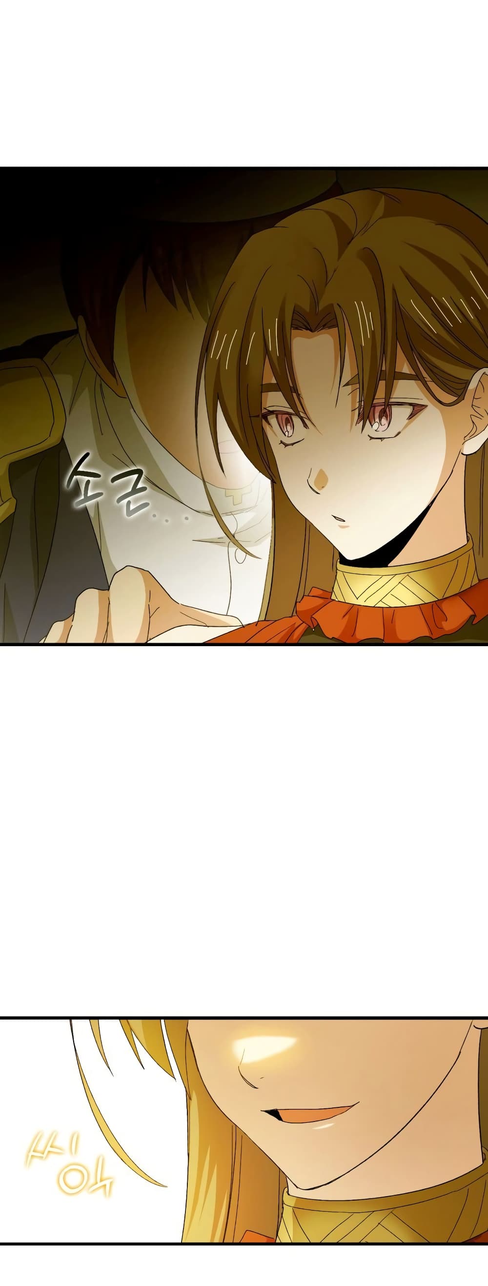 หน้า 58
