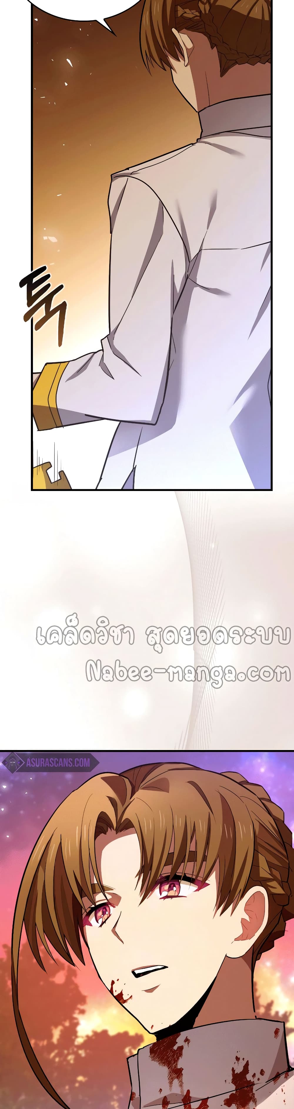 หน้า 45