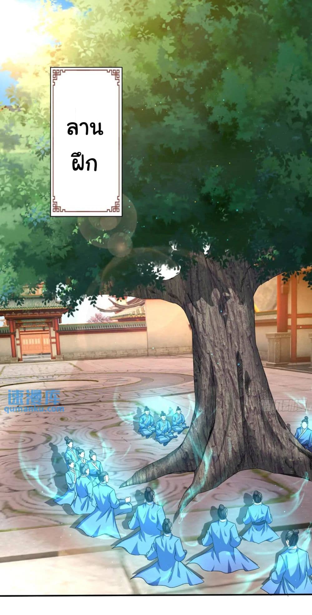 หน้า 35