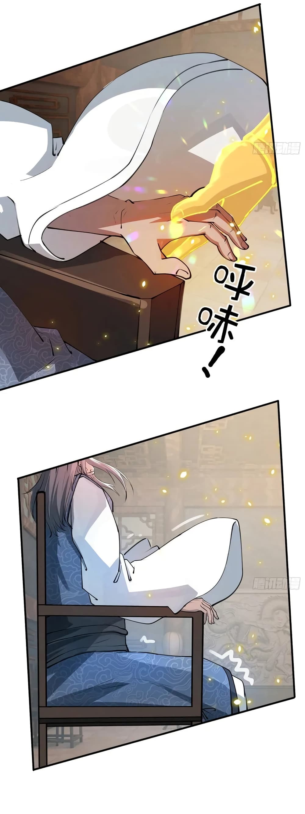 หน้า 22