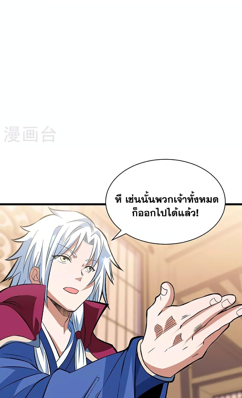 หน้า 42