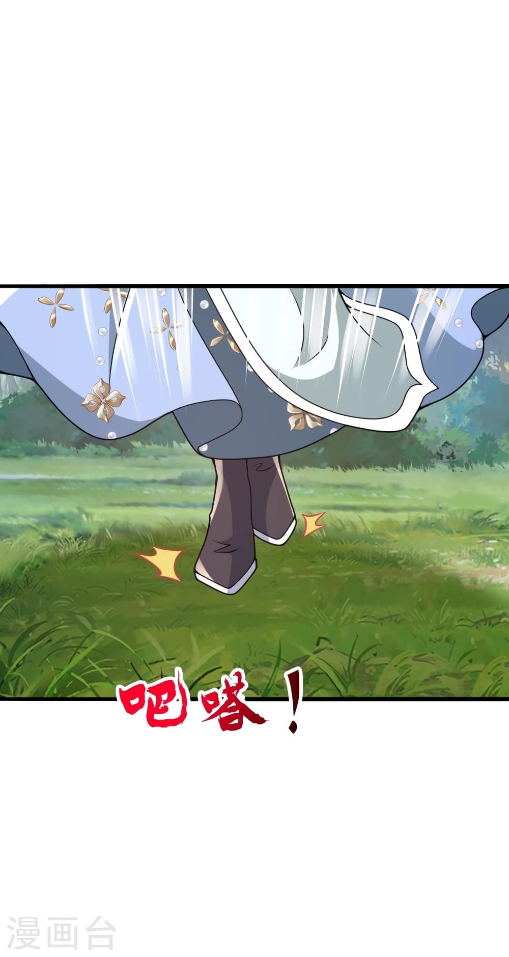 หน้า 44