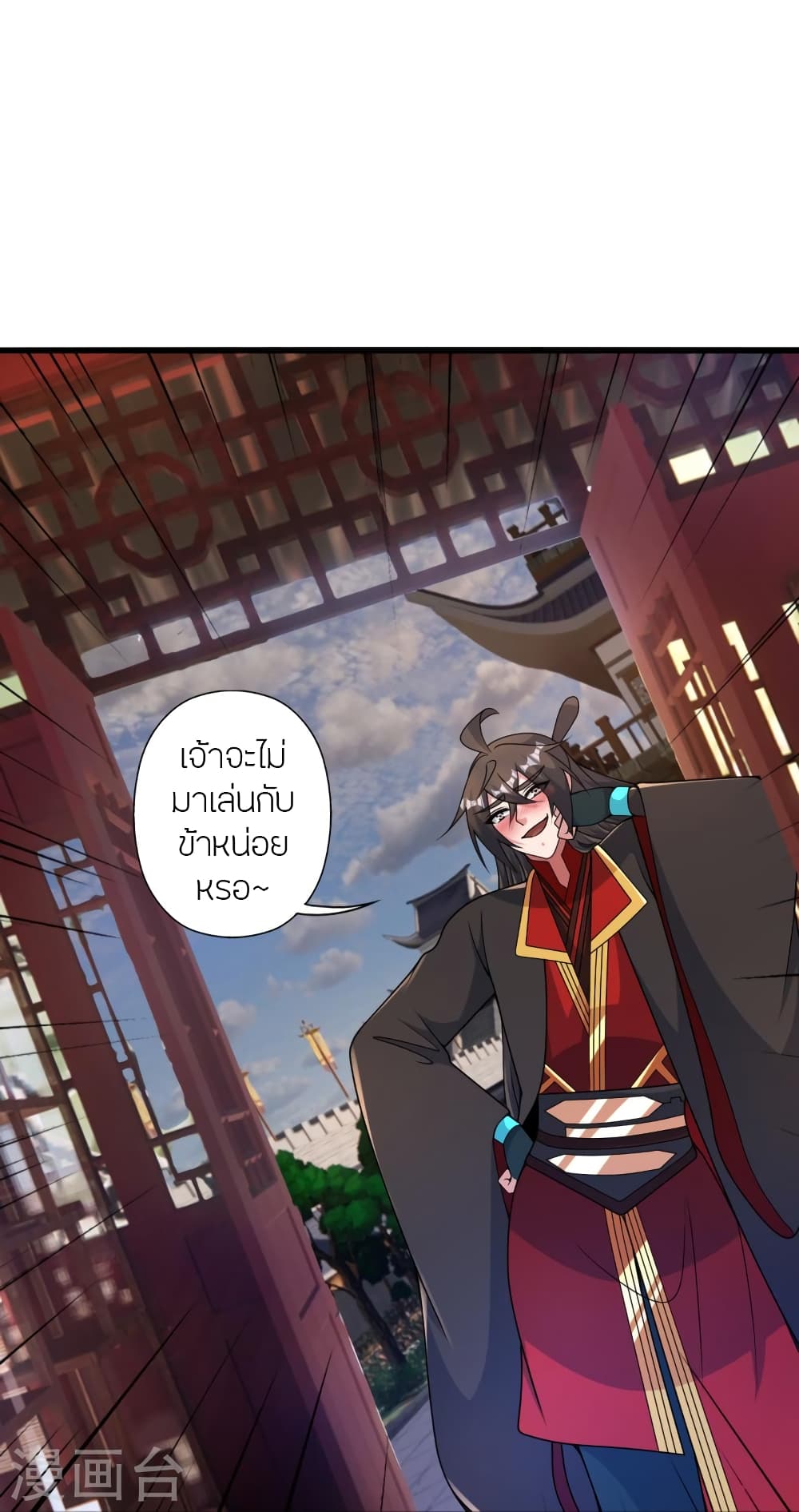 หน้า 52
