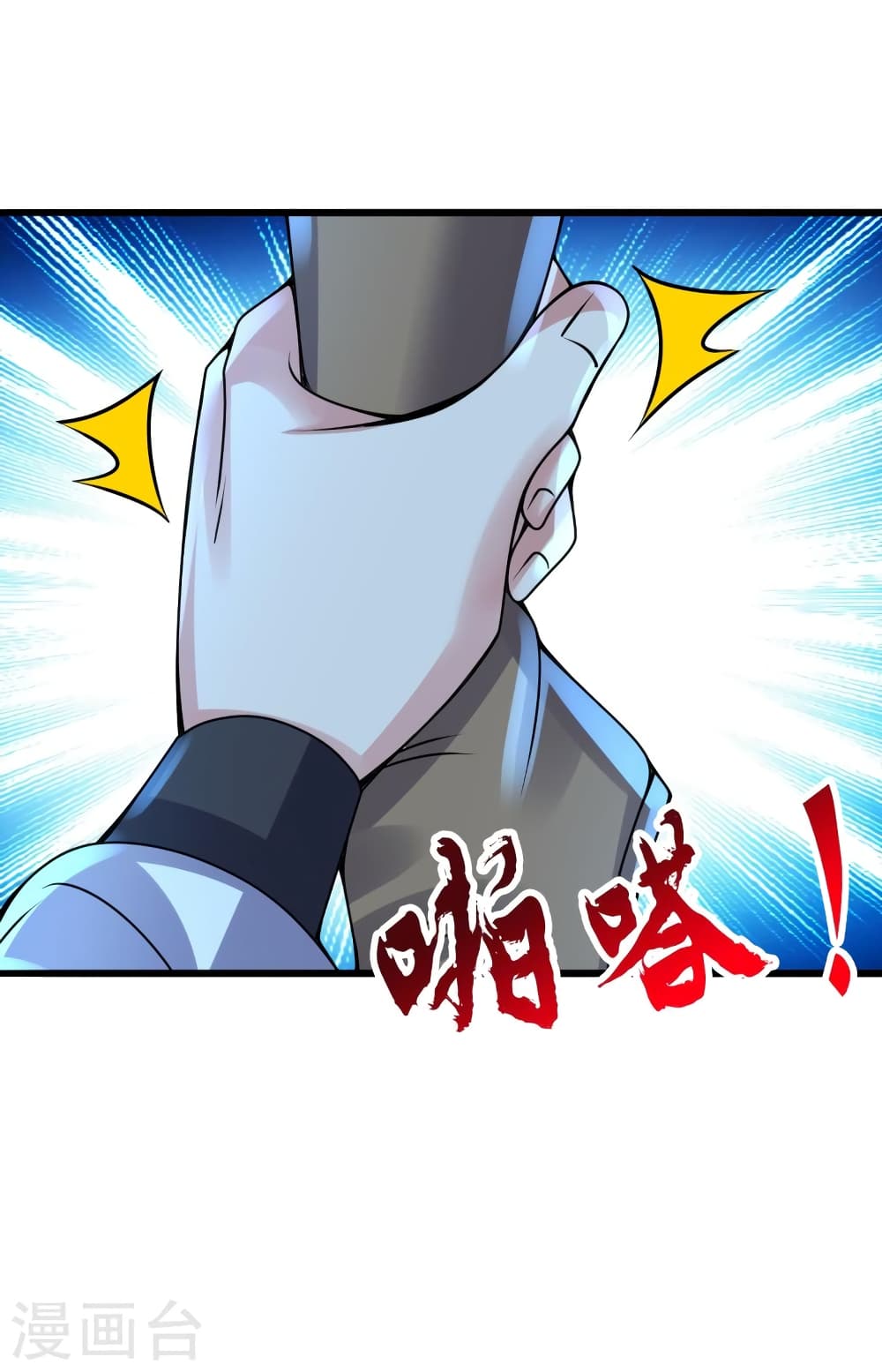 หน้า 68