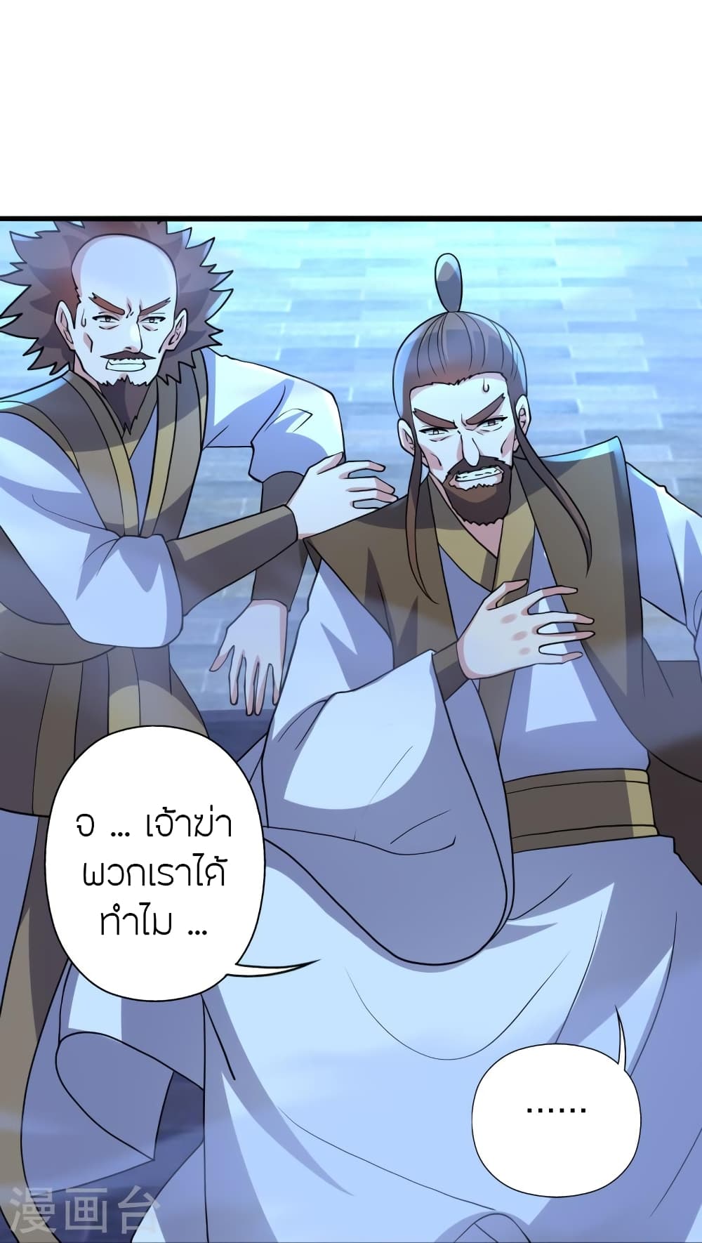 หน้า 89