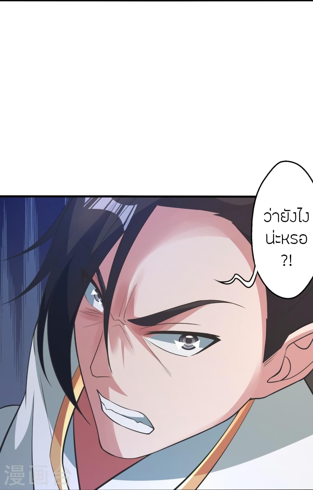 หน้า 63