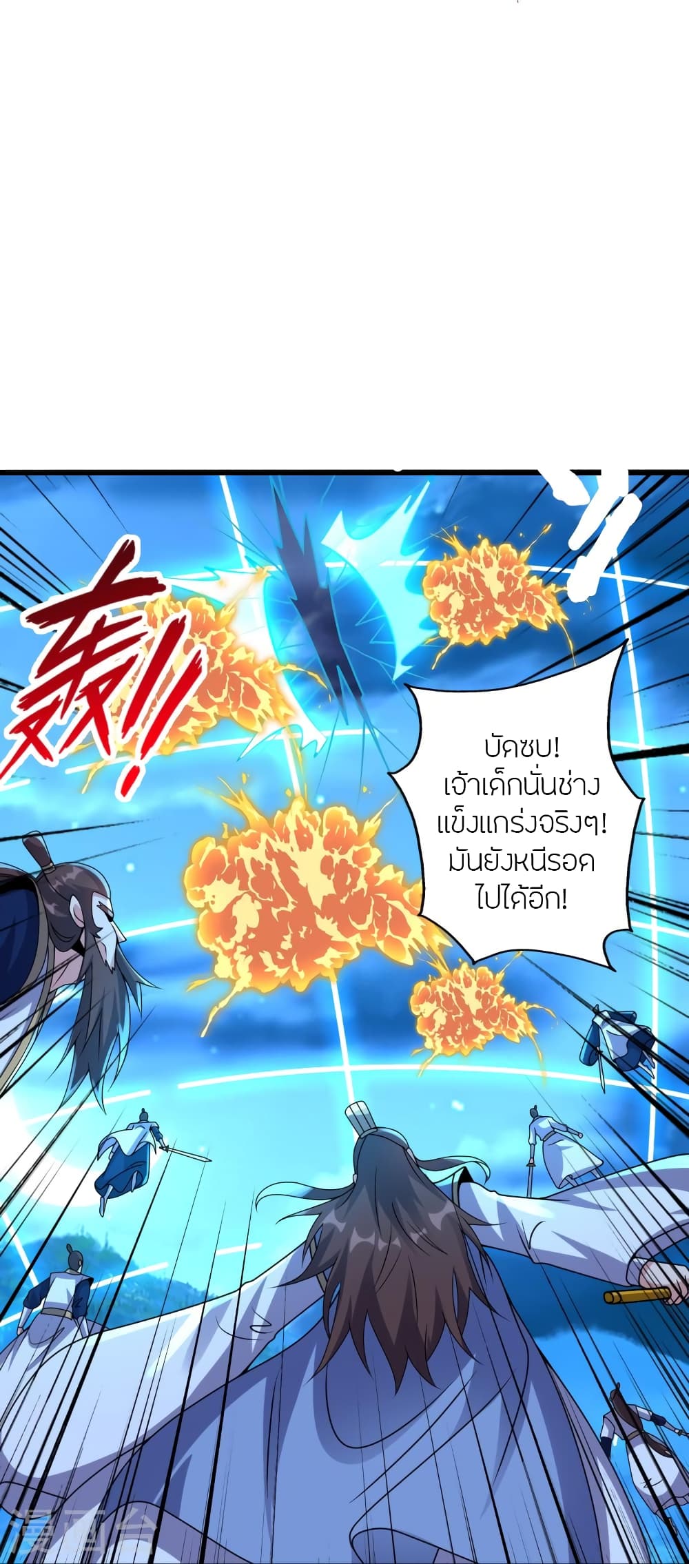 หน้า 56