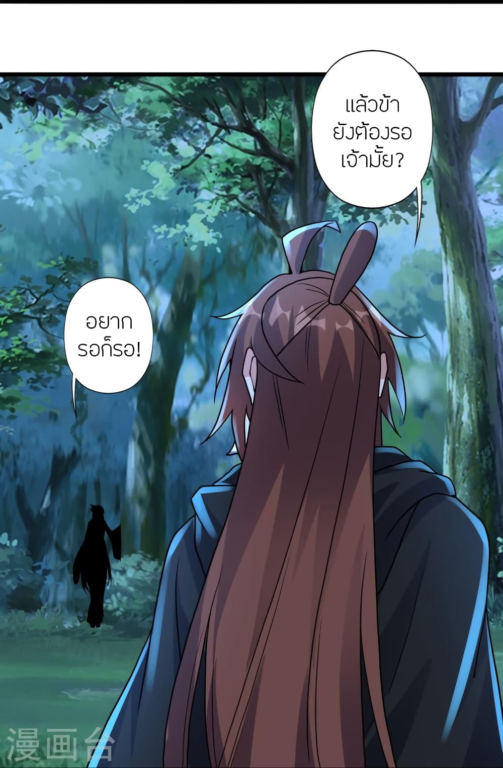หน้า 69