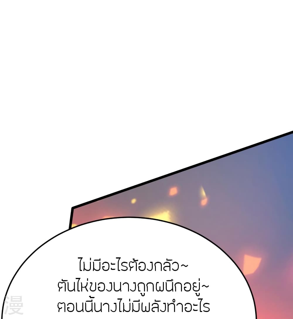 หน้า 78