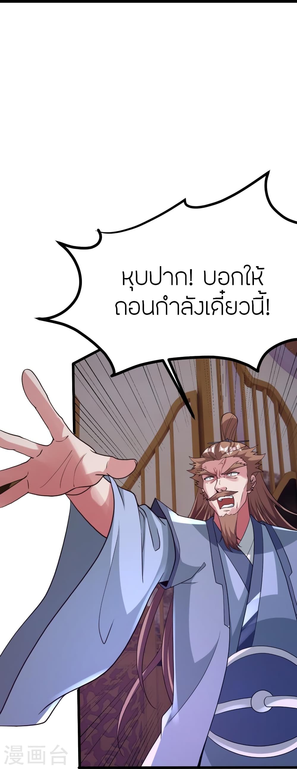 หน้า 89
