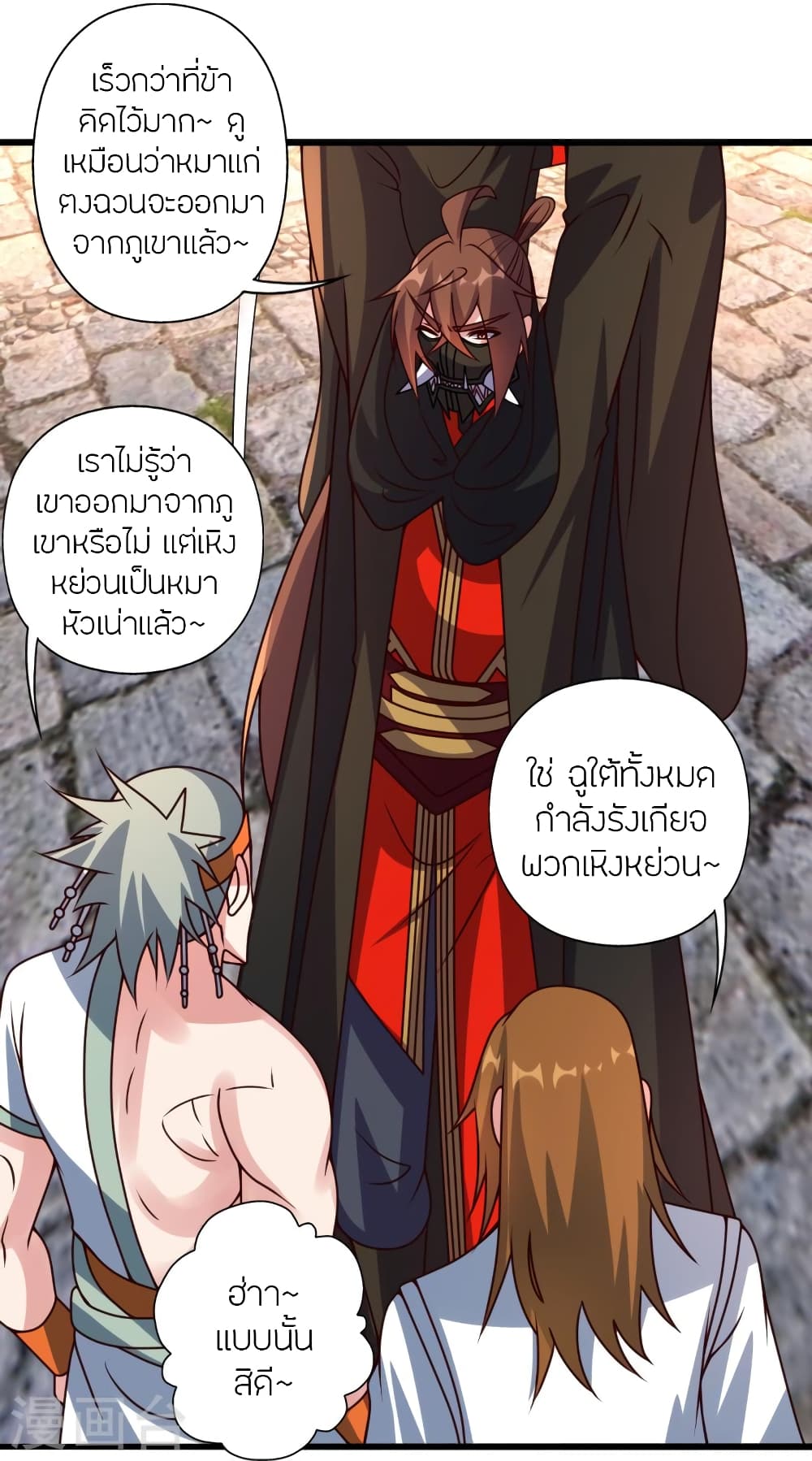 หน้า 22