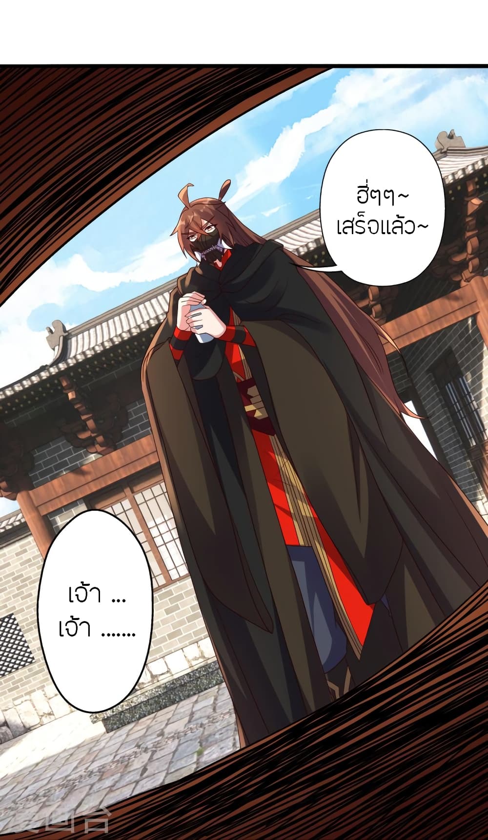 หน้า 40