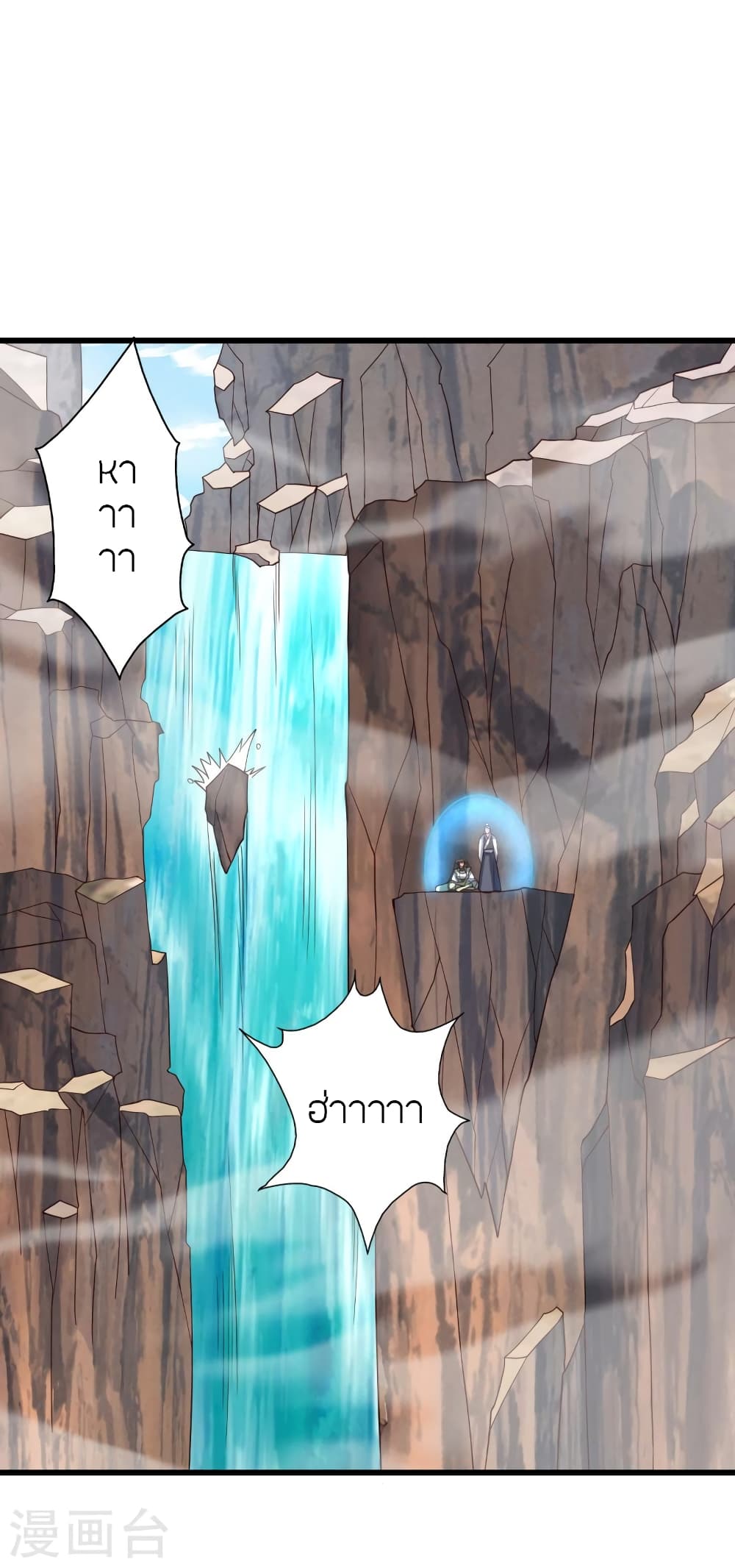 หน้า 64