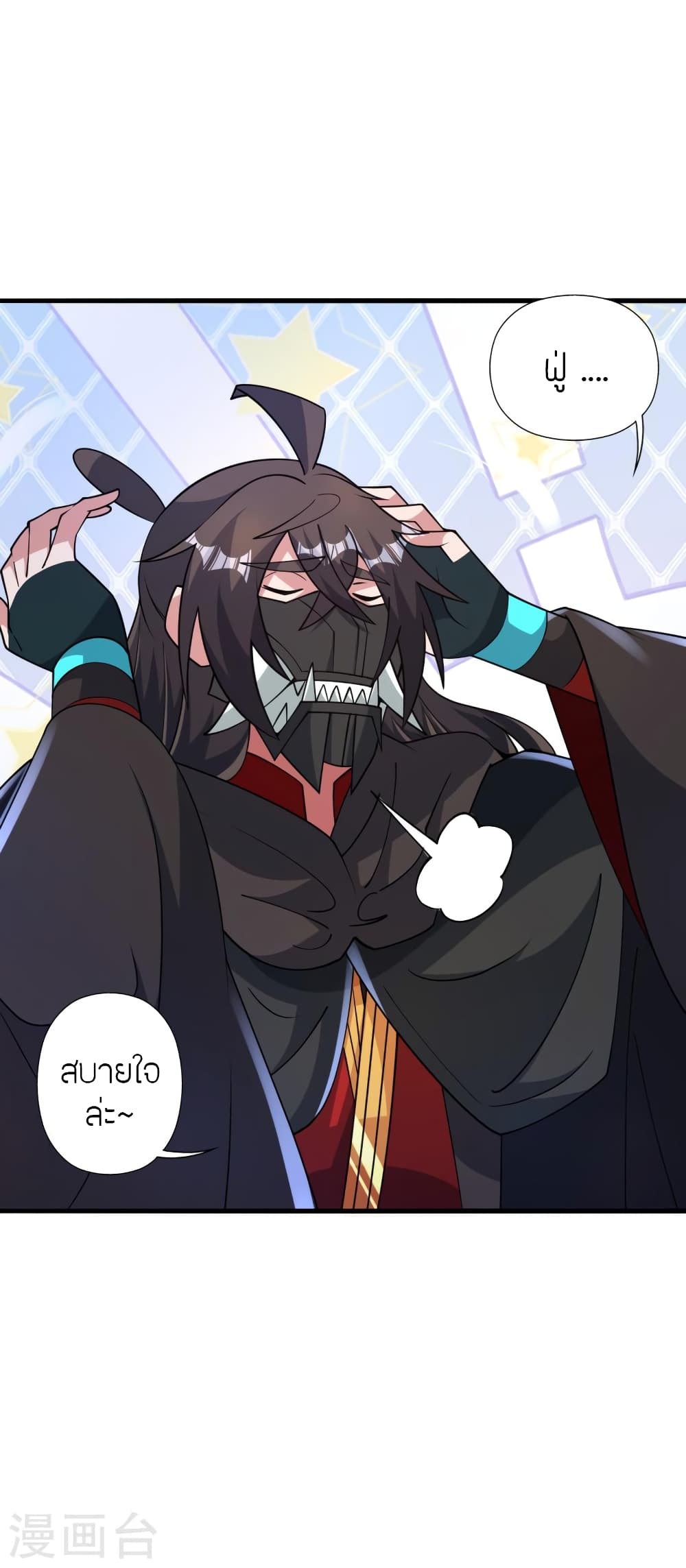 หน้า 64