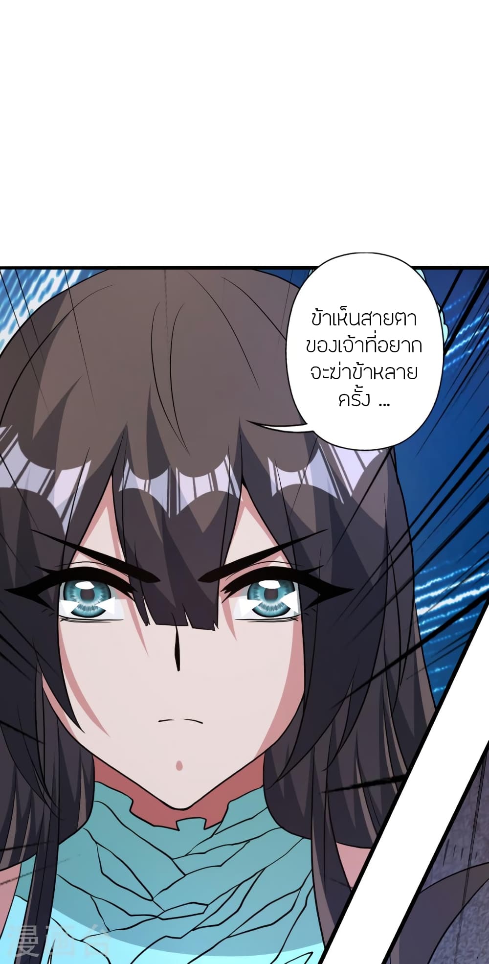 หน้า 72