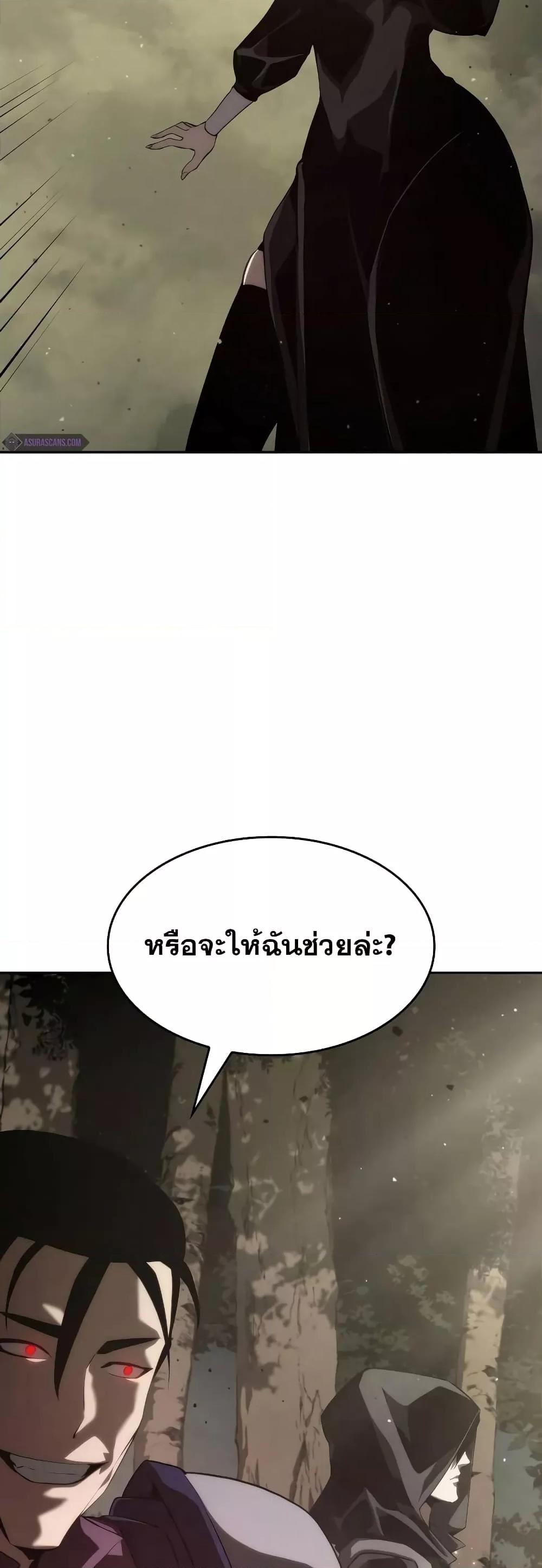 หน้า 84