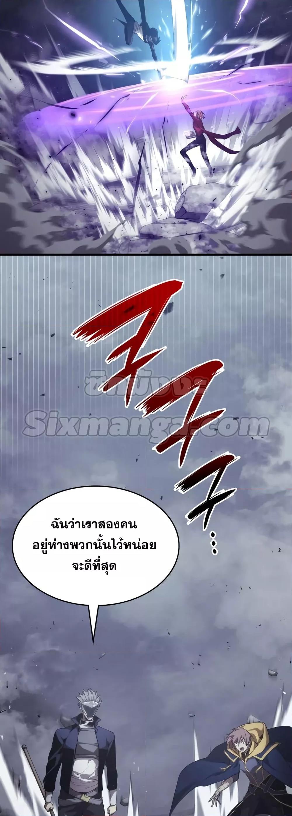 หน้า 82