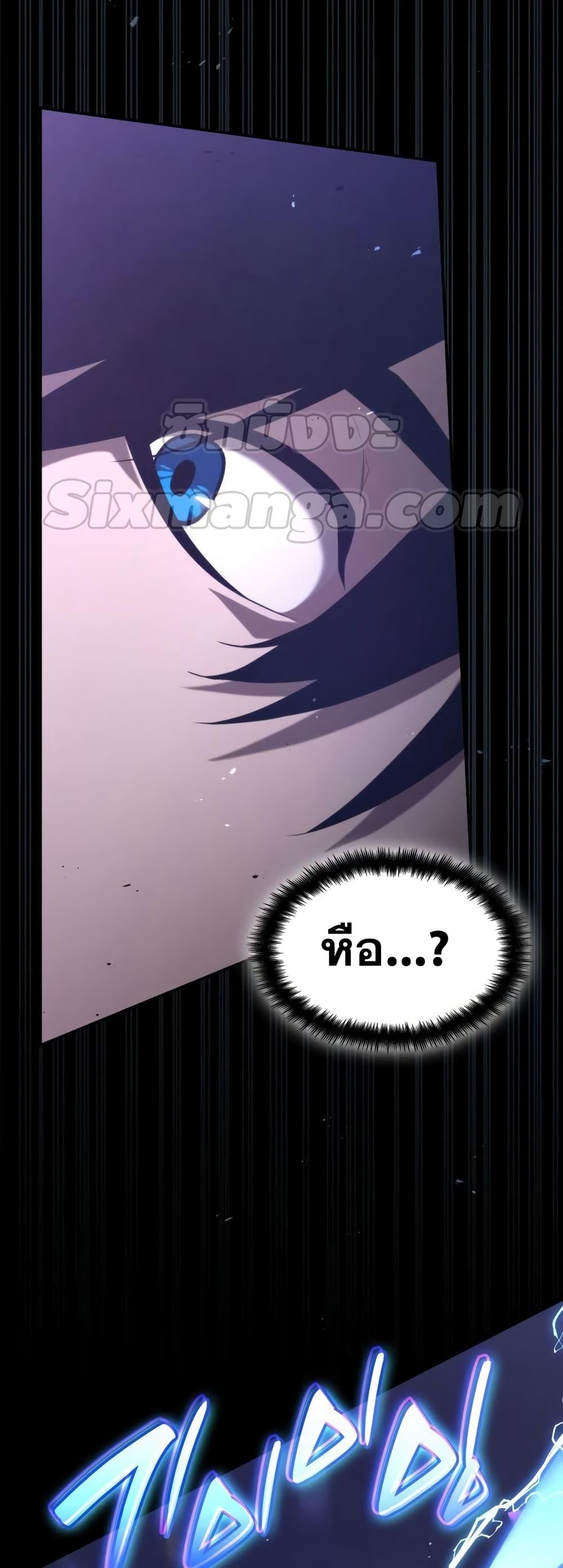 หน้า 91