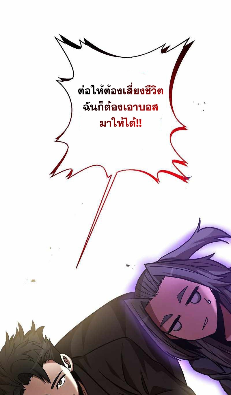 หน้า 107