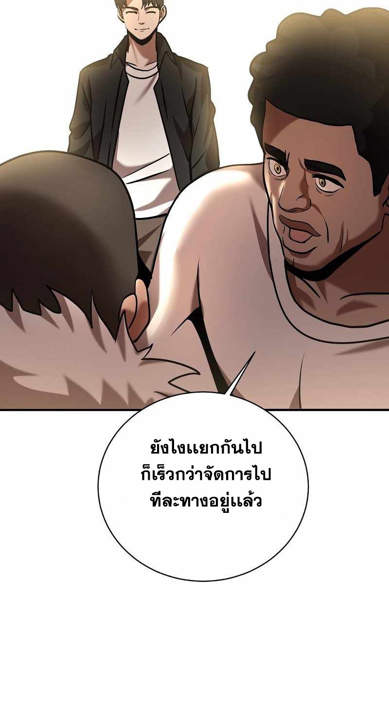 หน้า 91