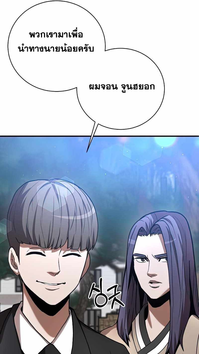 หน้า 72