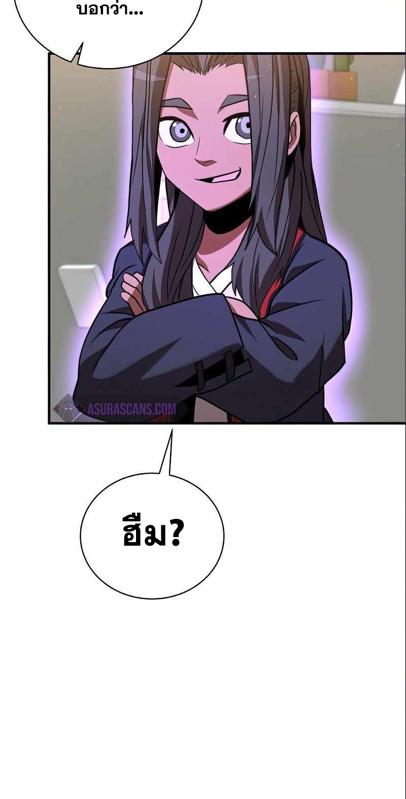 หน้า 100