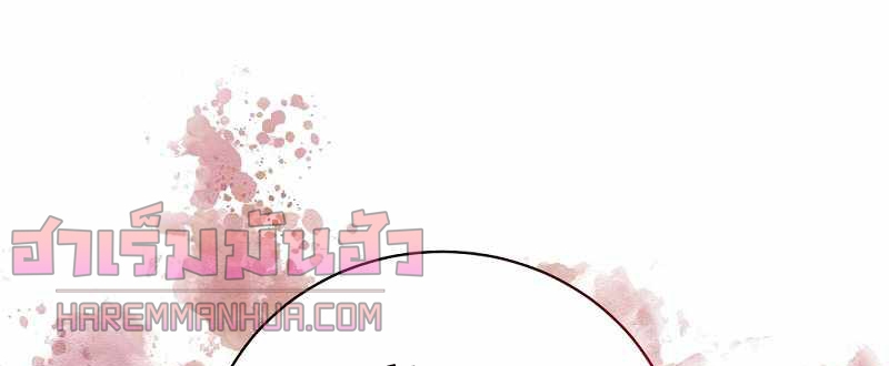 หน้า 111
