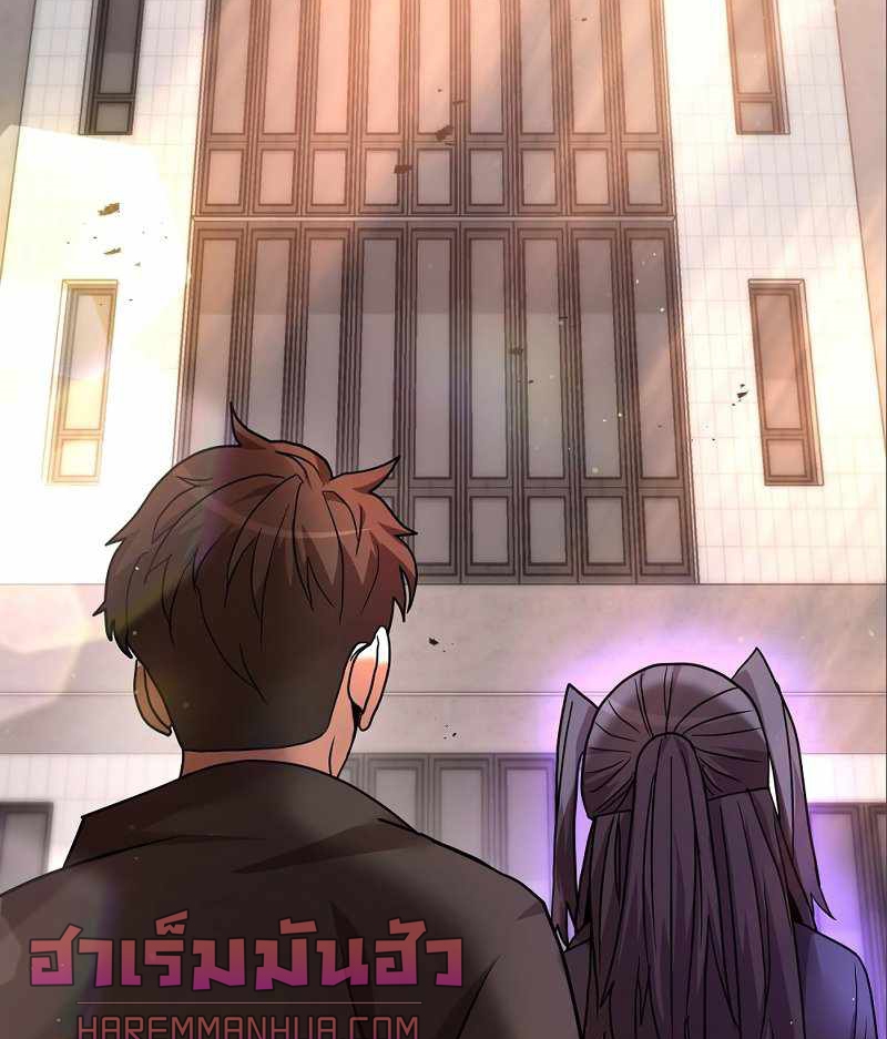 หน้า 111
