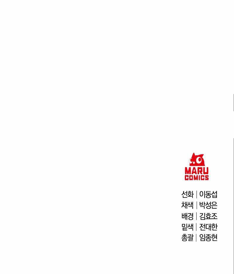หน้า 113