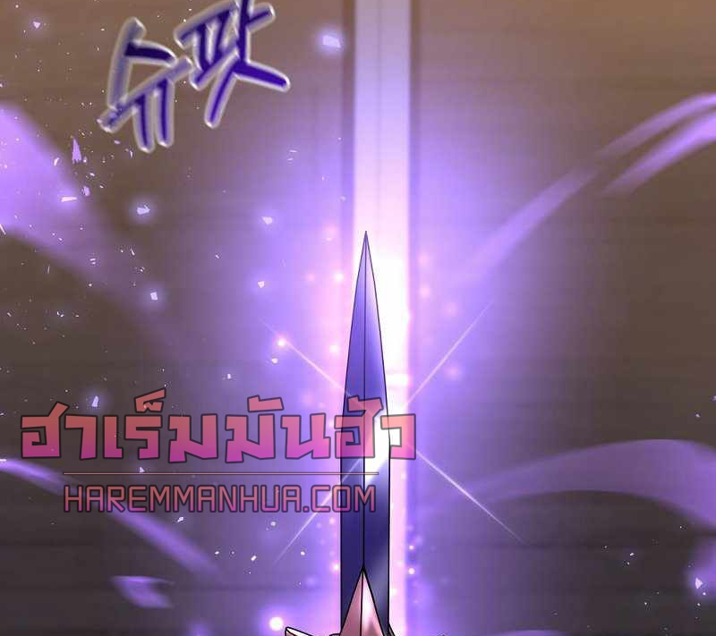 หน้า 94
