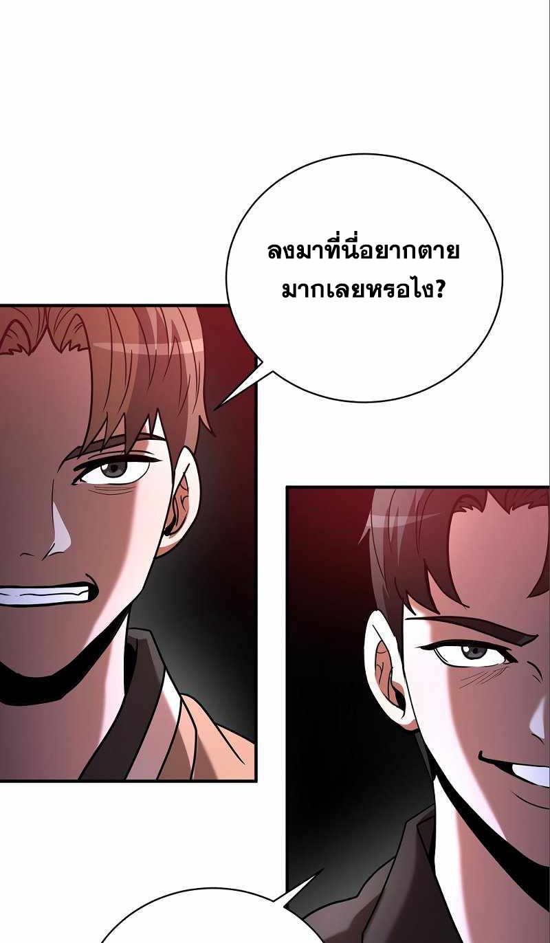 หน้า 60