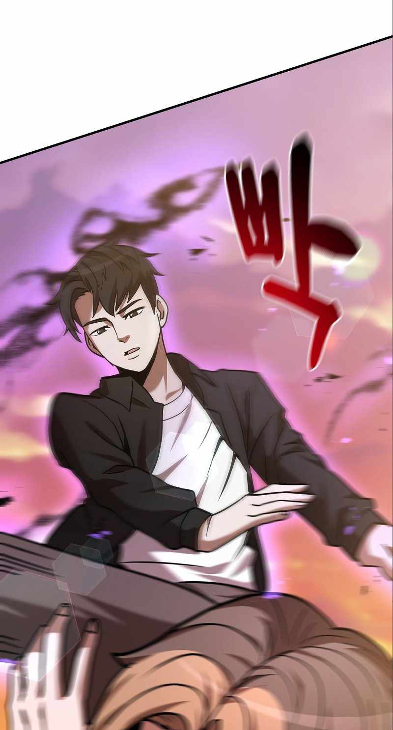 หน้า 95