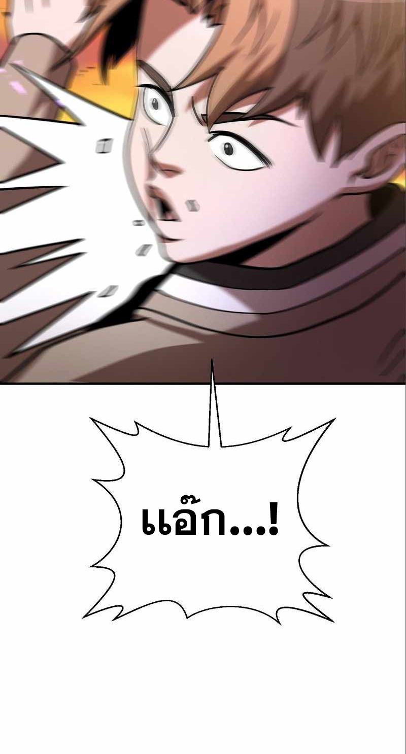 หน้า 96