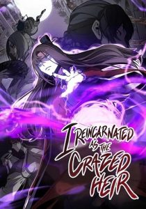 I Reincarnated As The Crazed Heir เกิดอีกทีเป็นว่าที่ประมุขลัทธิมาร