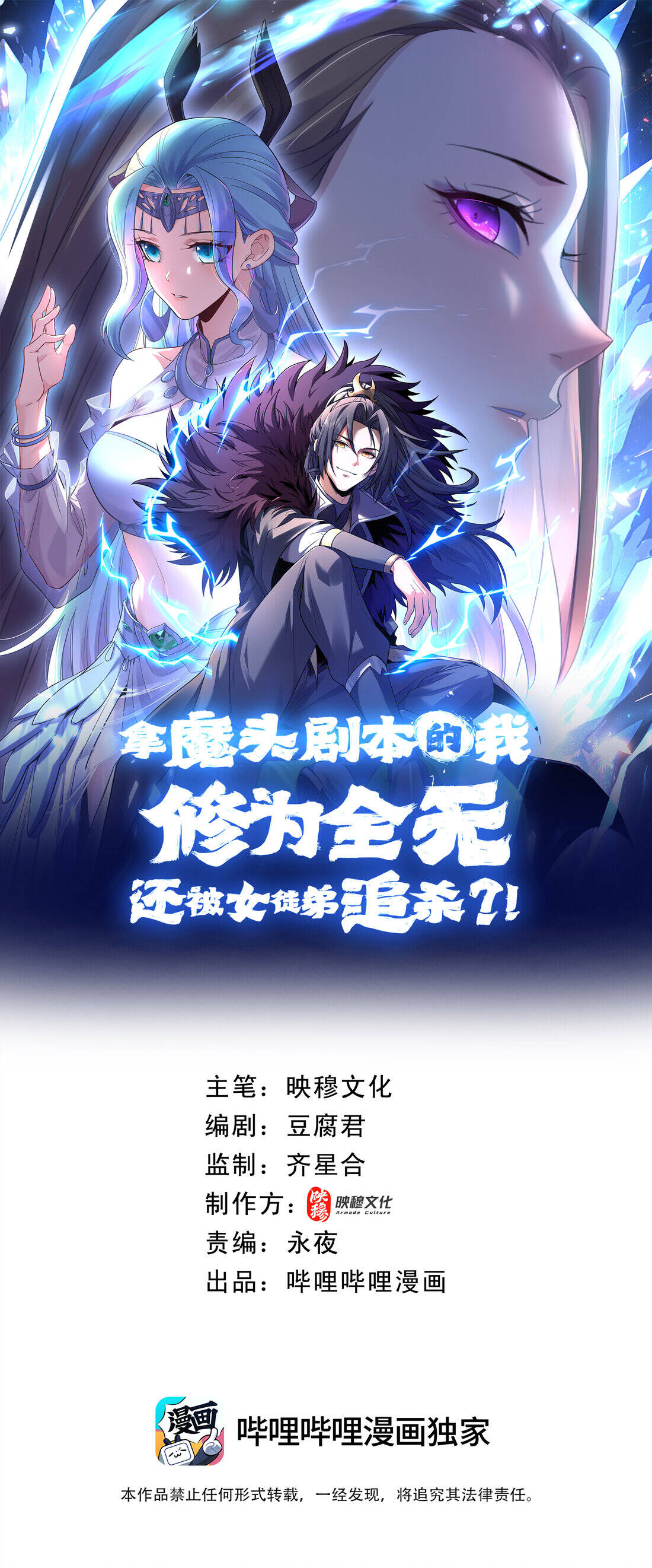 หน้า 1