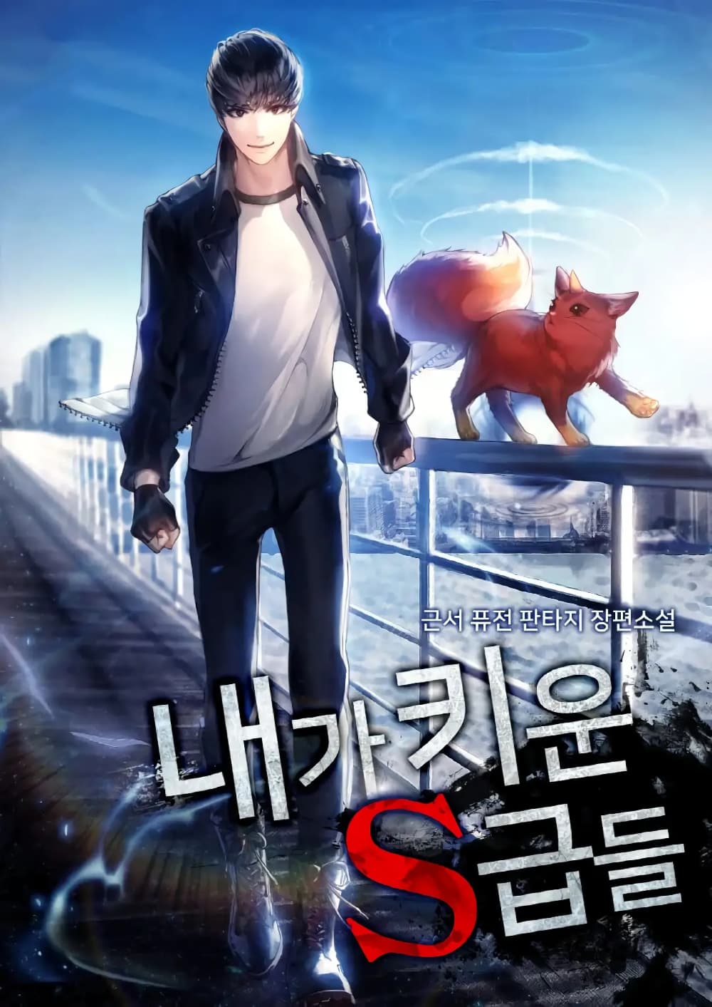 หน้า 1