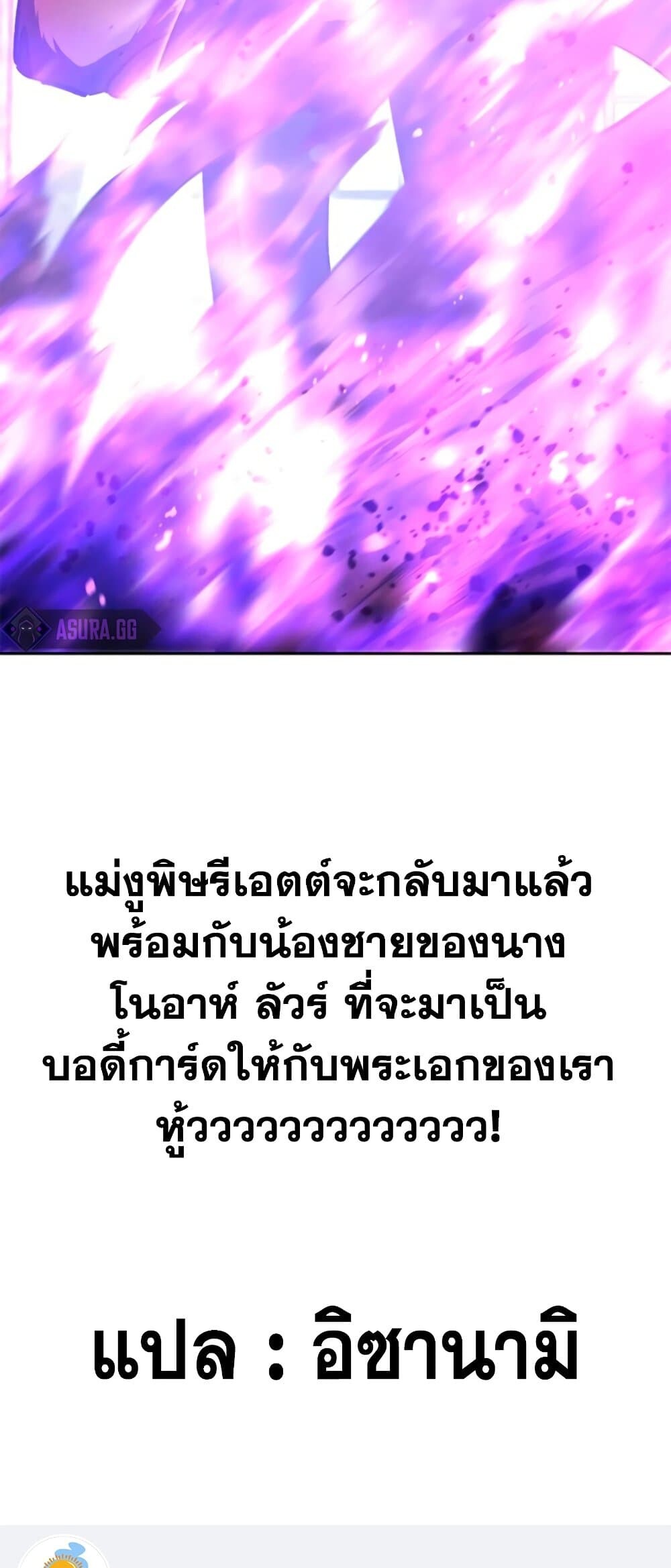 หน้า 78