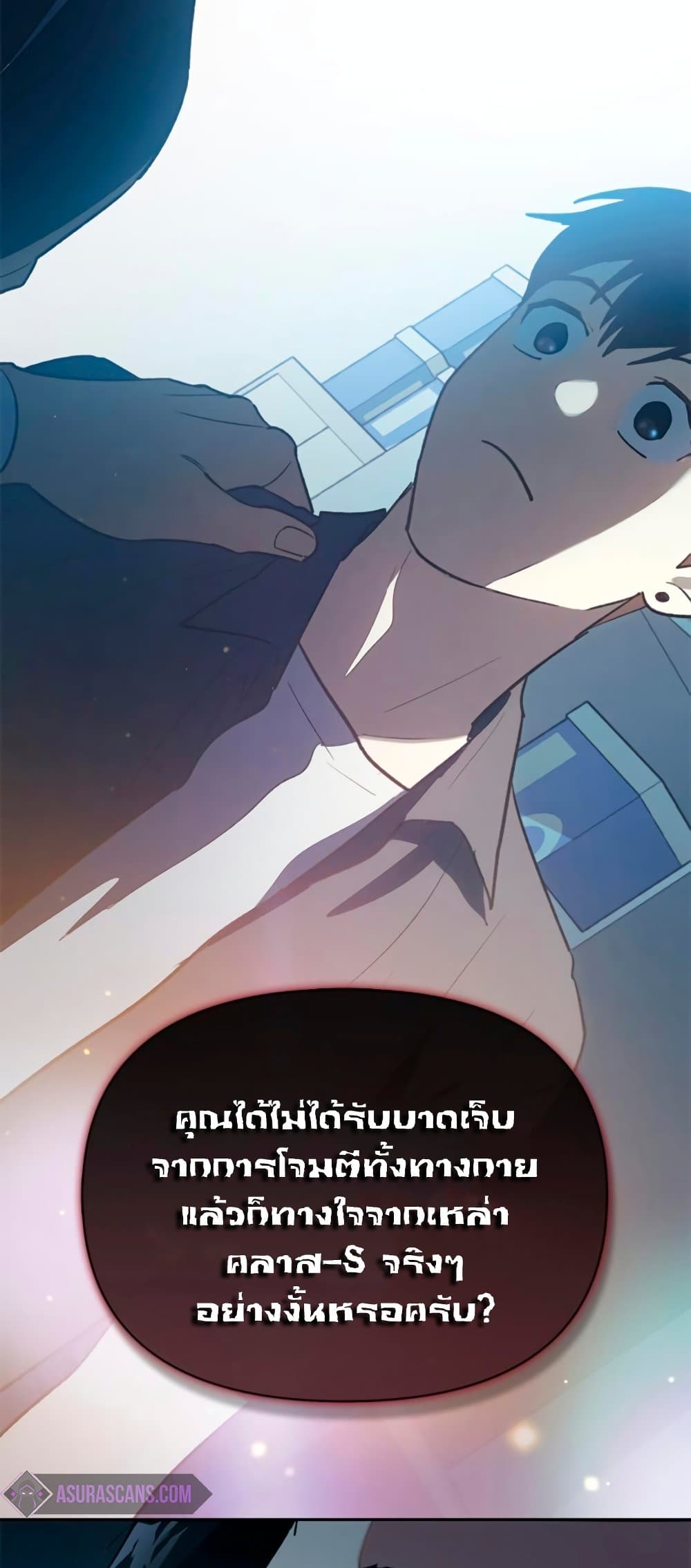 หน้า 68
