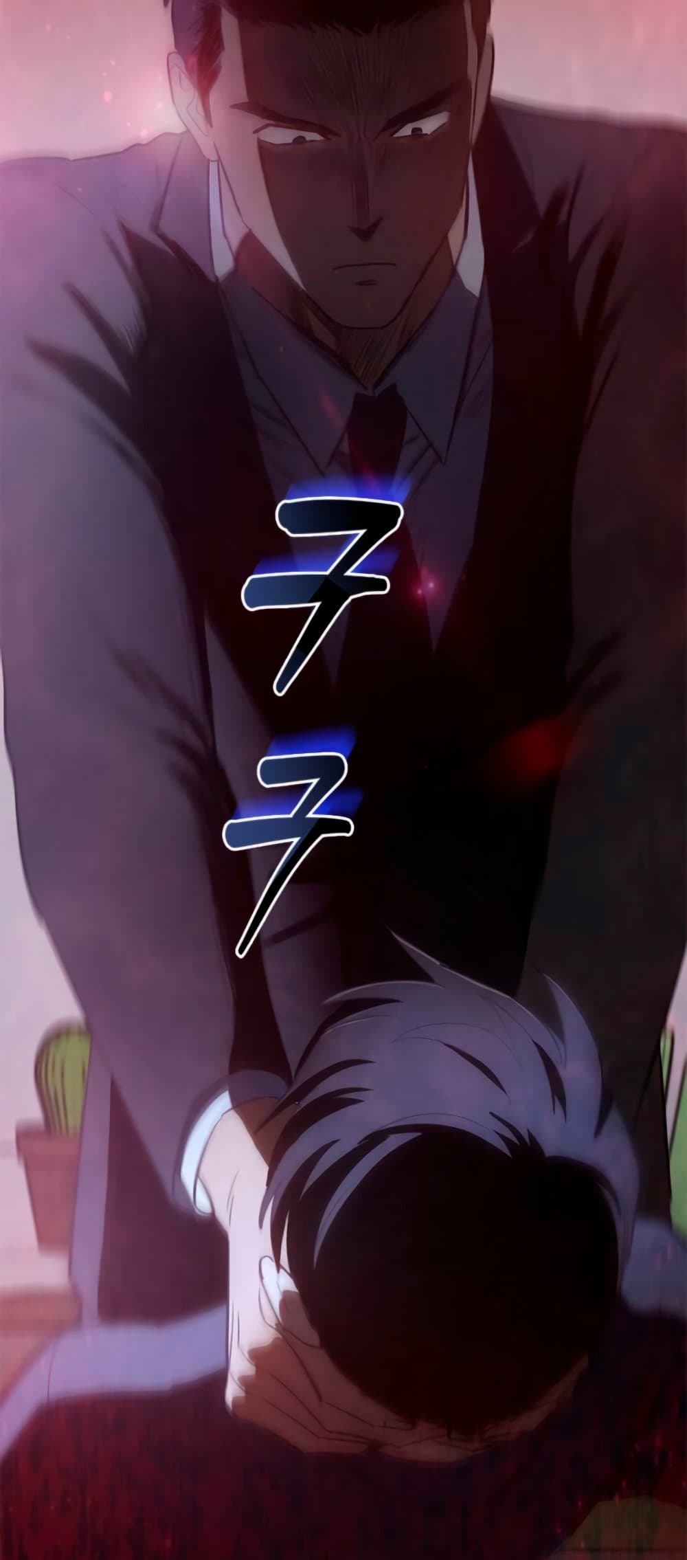 หน้า 78