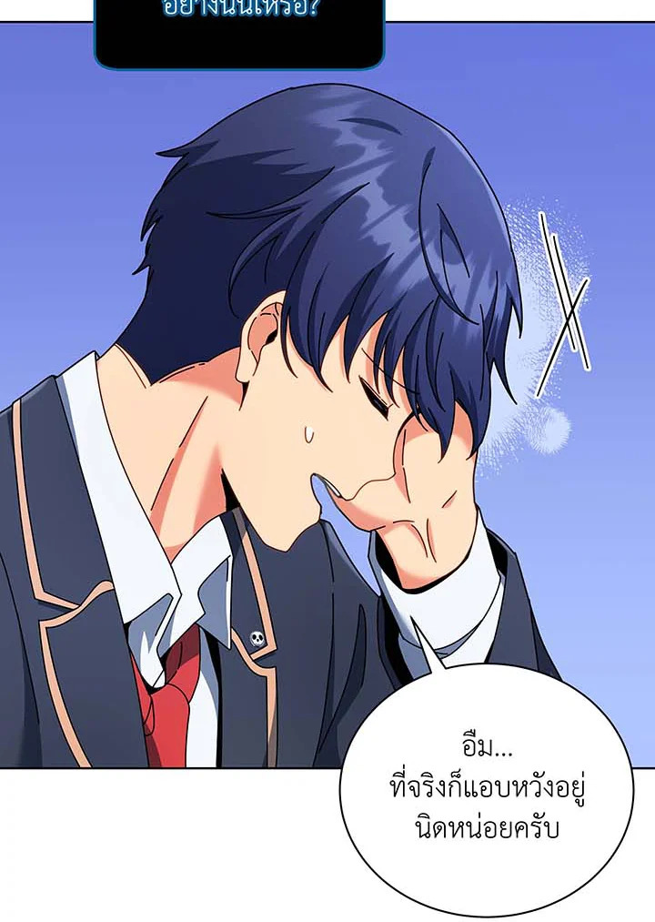 หน้า 66