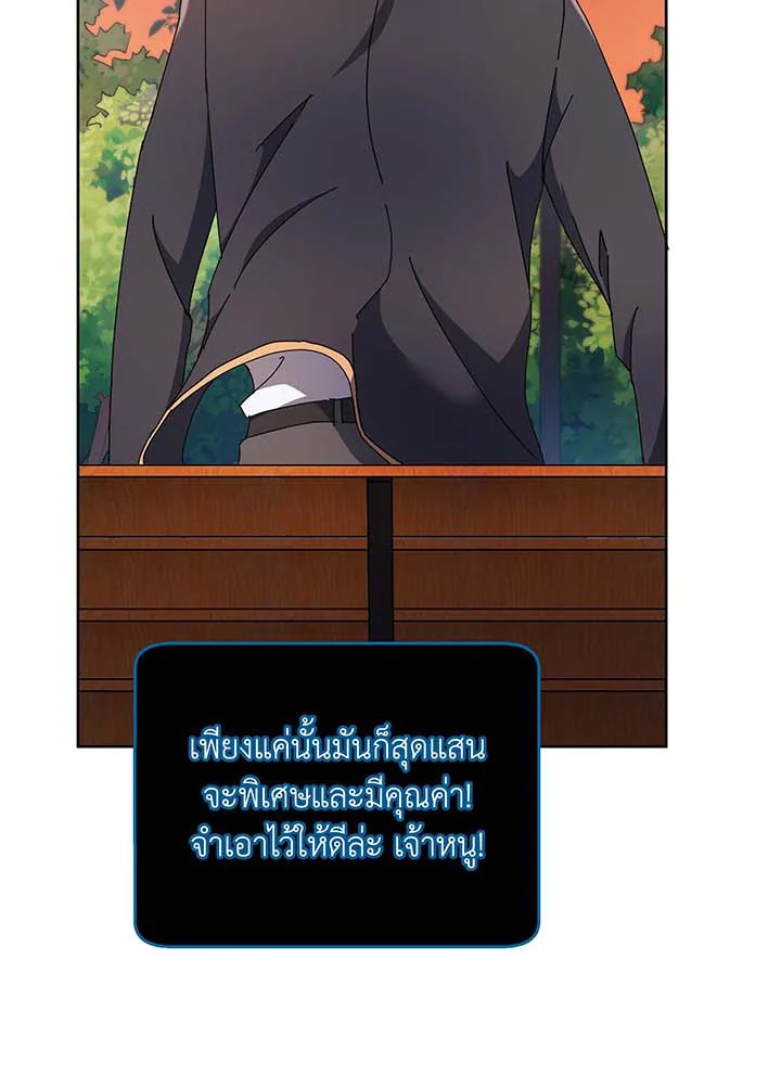 หน้า 94